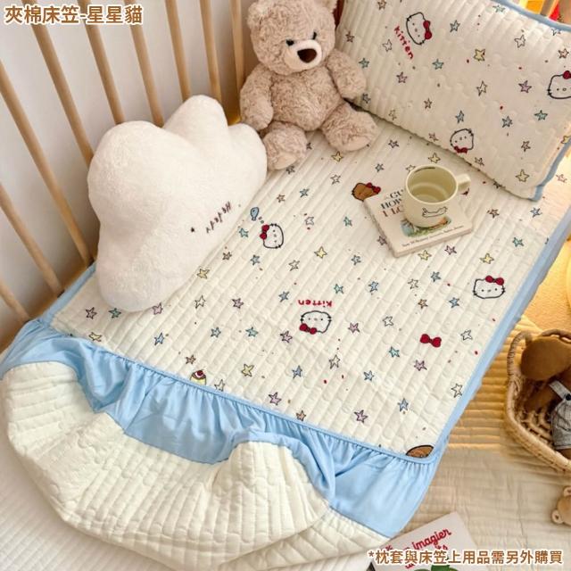 【話童】兒童夾棉床笠 寶寶床墊 新生兒床單 寶寶床包 嬰兒床墊套 四季床罩 A類品質 60x150公分 預購15天