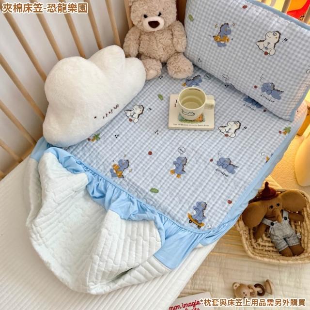 【話童】兒童夾棉床笠 寶寶床墊 新生兒床單 寶寶床包 嬰兒床墊套 四季床罩 A類品質 70x150公分 預購15天