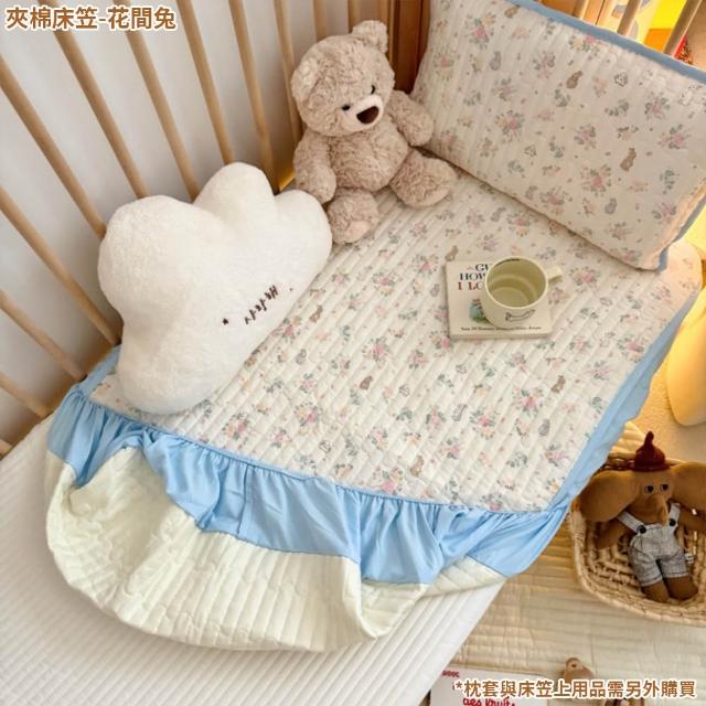 【話童】兒童夾棉床笠 寶寶床墊 新生兒床單 寶寶床包 嬰兒床墊套 四季床罩 A類品質 80x150公分 預購15天