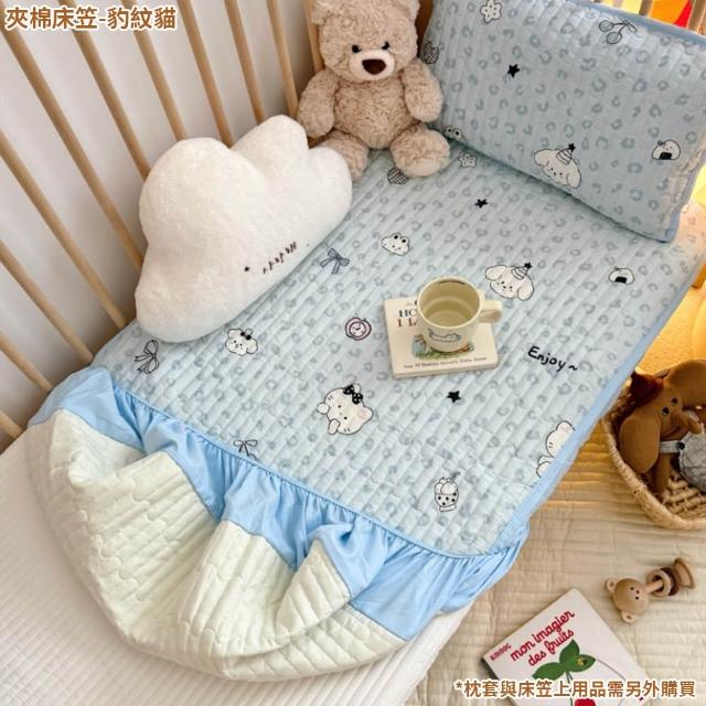 【話童】兒童夾棉床笠 寶寶床墊 新生兒床單 寶寶床包 嬰兒床墊套 四季床罩 A類品質 80x200公分 預購15天