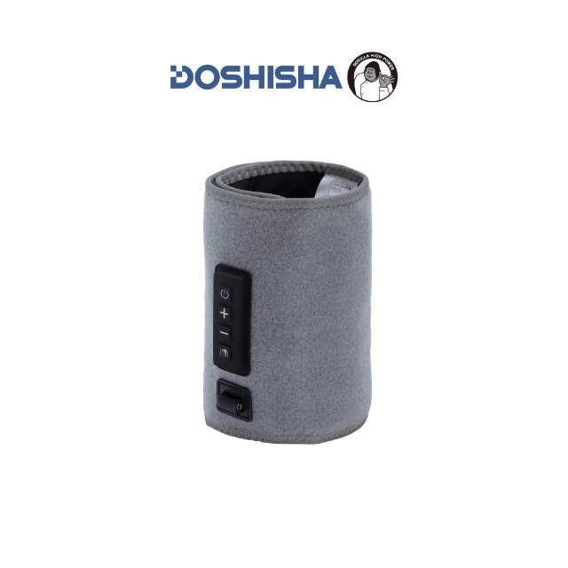 【DOSHISHA】猩猩仙人之握 腿部按摩器 (震動款)
