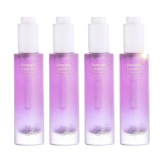 澳洲Perfume保加利亞花谷美肌精萃