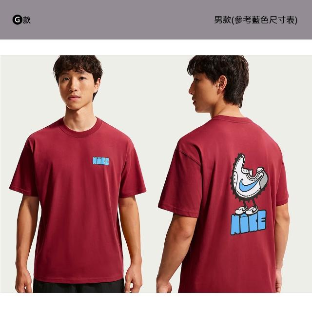 【NIKE 耐吉】休閒上衣 運動上衣 短袖 AS U NSW GA MOONSHOE SS 許光漢系列 休閒 多款(JF5956-010&)