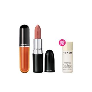 【M.A.C】超水感鏡透持色唇釉+唇膏組 2026新上市 #立體玻璃唇 #鏡光棒