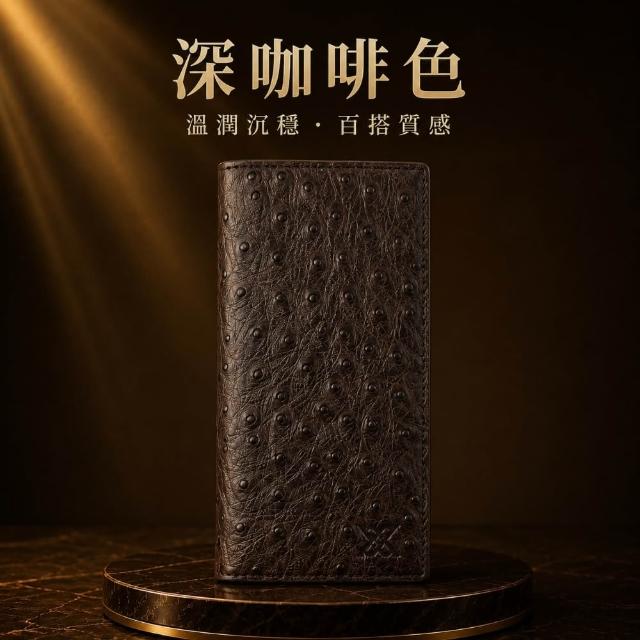 【LEESA】錢包\男生皮夾\長夾\頭層牛皮壓駝鳥紋西裝夾\長款錢包