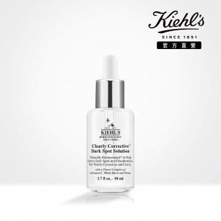 【Kiehl’s 契爾氏】官方直營 激光極淨白淡斑精華50ml(Kiehl’s/  大瓶裝)