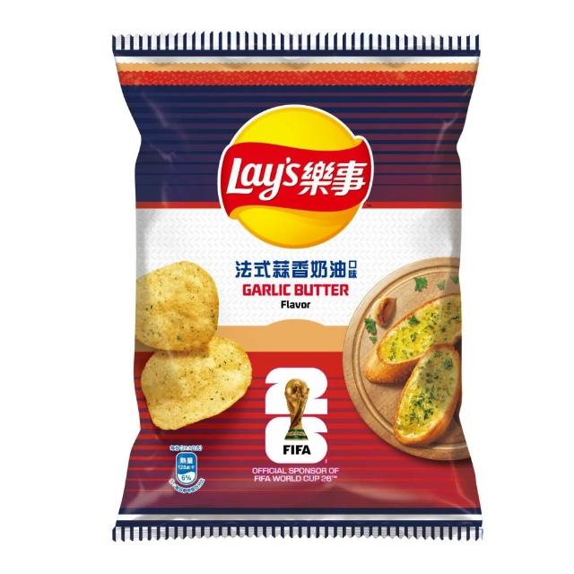 【Lay’s 樂事】樂事洋芋片70g(阿根廷青醬牛排/英式炸魚薯條/法式蒜香奶油)