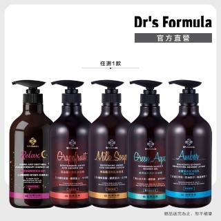 【Dr’s Formula 台塑生醫】胺基酸沐浴系列800g(5款可選)