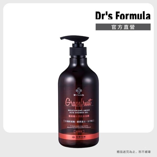 【Dr’s Formula 台塑生醫】胺基酸沐浴系列800g 任選4入(沐浴乳/沐浴/官方直營)
