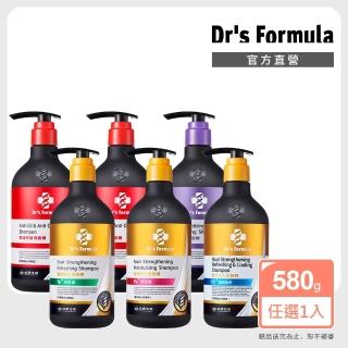 【Dr’s Formula 台塑生醫】三代洗髮精580g(6款可選)