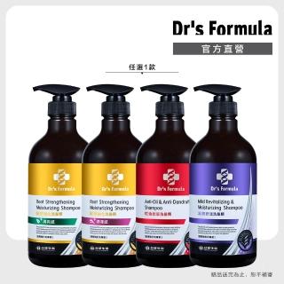 【Dr’s Formula 台塑生醫】三代洗髮精800g 獨家加大版(4款可選)
