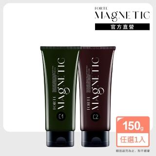【FORTE】台塑生醫 Magnetic 護髮素150g(C1清爽/C2滋潤/官方直營)
