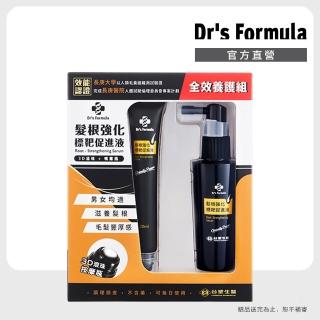 【Dr’s Formula 台塑生醫】髮根強化標靶促進液(全效養護組)