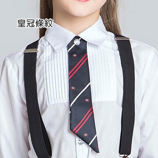 【橘魔法】兒童鬆緊套頭領帶 兒童 童裝 男童 婚禮花童 禮服 表演 西裝 正裝 配件 裝飾