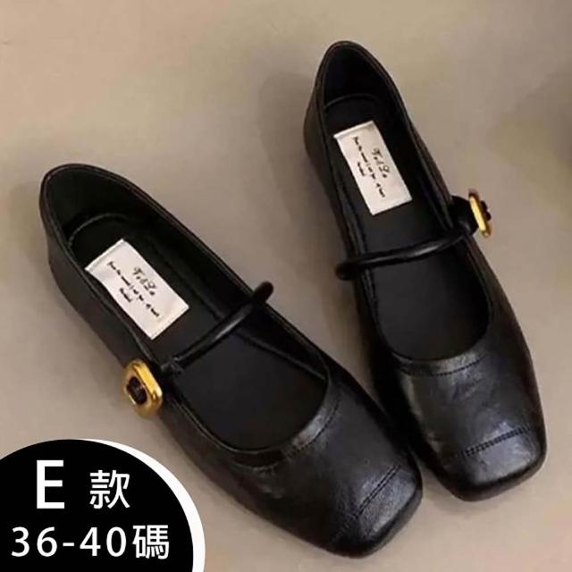 【K.W.】MOMO限定韓國設計師款超輕量綁法式休閒鞋(彈力耐磨/穆勒/瑪麗珍/防水鞋)黑色