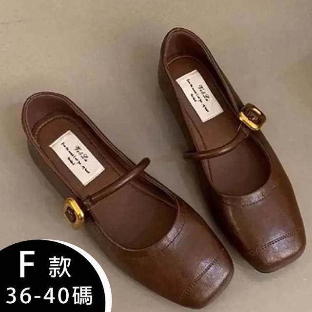 【K.W.】MOMO限定韓國設計師款超輕量綁法式休閒鞋(彈力耐磨/穆勒/瑪麗珍/防水鞋)黑色