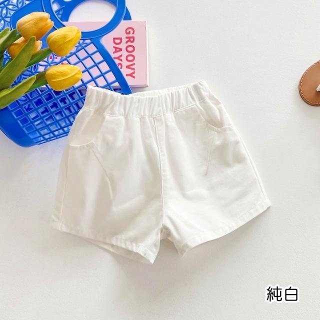 【橘魔法】原色斜紋棉休閒短褲 童裝 兒童 男童 女童 卡其褲 短褲 褲子