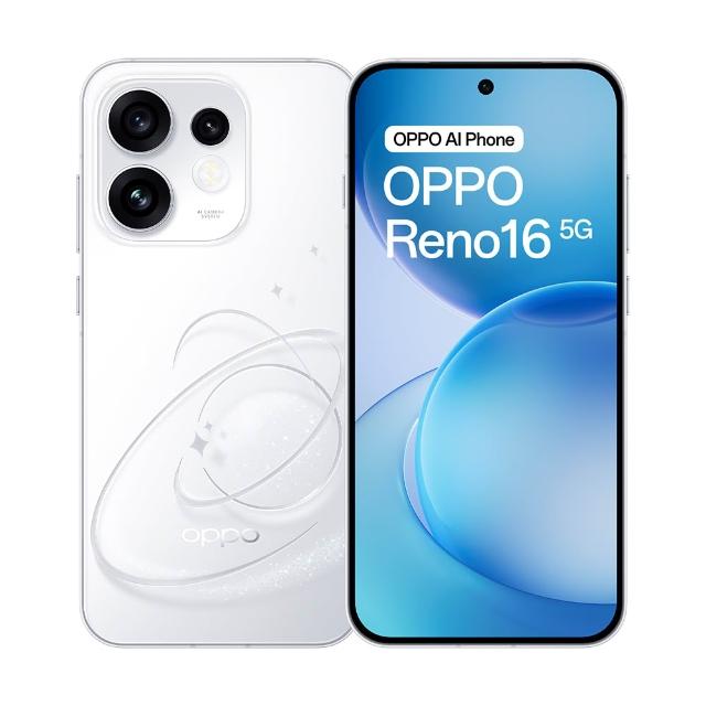 【OPPO】官方直營 Reno16 6.32吋(12G/256G/高通7Gen4/5000萬畫素主鏡頭)