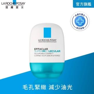 【理膚寶水】超分子毛孔緊緻控油保濕乳 40ml