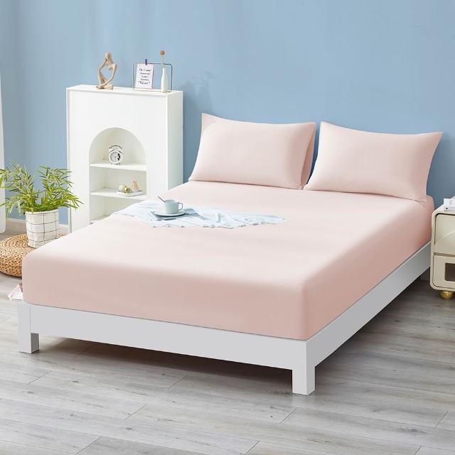 【MIT iLook】兒童質感冰涼感冰冰涼被 冰冰單人床包 任選 1件(多款可選 Qmax涼感高達0.43)