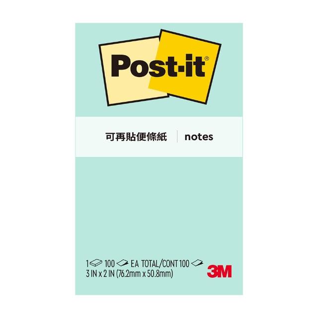 【3M】Post-it利貼可再貼便條紙/656/76.2x50.8mm/100張/本