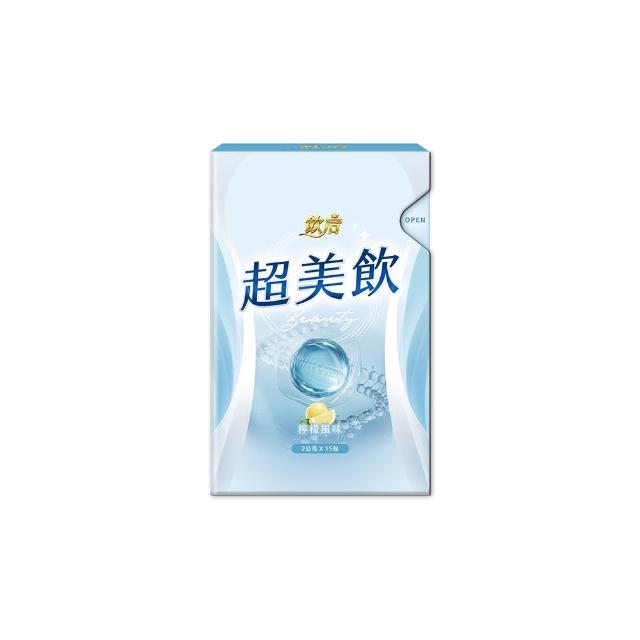 【飲后】超美飲4盒(15包/盒 膠原蛋白 白家琦監製)