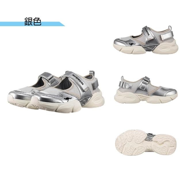 【KangaROOS】涼鞋 女鞋 瑪莉珍鞋 芭蕾舞鞋 KIRA MARY三色任選(KW62080 KW62081 KW62089)