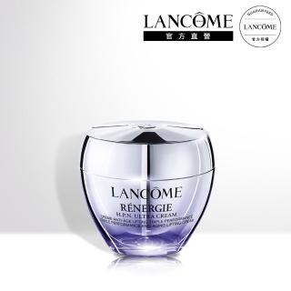 【LANCOME 蘭蔻】官方直營 超緊顏多肽抗痕霜 50ml(LANCOME/胜肽青春霜/保濕/修護/改善暗沉)