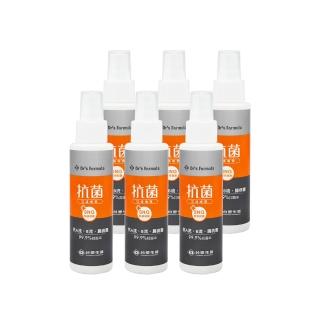 【台塑生醫】抗菌防護噴霧6入組 100g (官方直營)