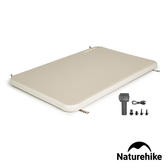 【Naturehike】游夢拉絲PVC充氣床墊 電動打氣款 雙人 WS039(台灣總代理公司貨)