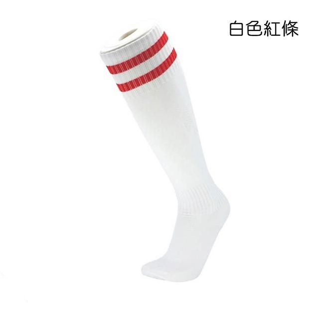 【橘魔法】（3雙入）大人 兒童 童襪 長筒足球襪 童裝 男童 運動長襪 襪子 足球襪 親子款 中筒襪
