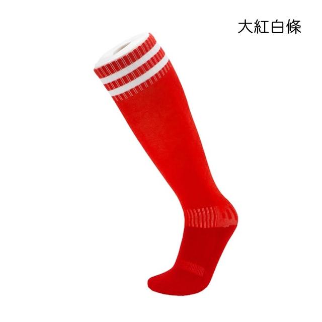 【橘魔法】（3雙入）大人 兒童 童襪 長筒足球襪 童裝 男童 運動長襪 襪子 足球襪 親子款 中筒襪