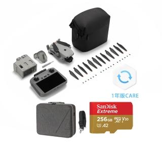【DJI】LITO X1長續航帶屏組暢飛套裝(DJI RC 2)+SanDisk 256G+1年版Care+六電包 空拍機/無人機(聯強國際貨)