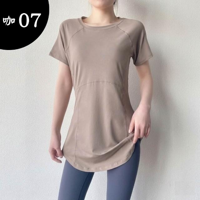 【巴黎精品】現貨+預購 運動上衣瑜珈服訓練健身跑步短袖運動T恤(中長款遮臀顯瘦速乾衣女運動服7色f1aa16)