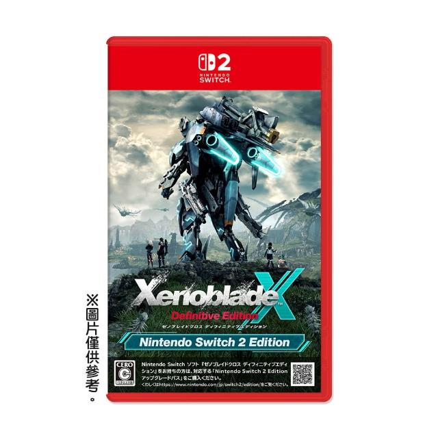 Nintendo 任天堂】NS2 Switch 2 寶可夢Pokopia同捆主機+遊戲多選+充電
