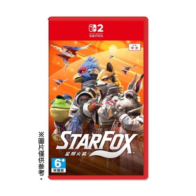 Nintendo 任天堂】NS2 Switch 2 寶可夢Pokopia同捆主機+遊戲多選+充電