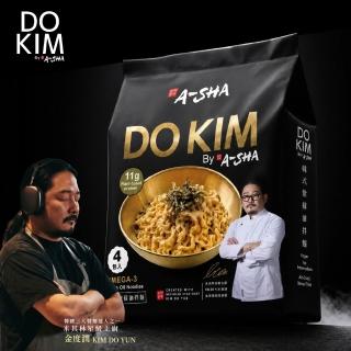 【DO KIM】黑白大廚金度潤拌麵 4包入/袋(紫蘇油/韓式雙醬)