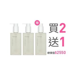【CEmax】買2送1★玻尿酸保濕修護潔顏凝露3入囤貨組(玻尿酸/14＋種天然胺基酸/洗面乳)洗完清爽不緊蹦