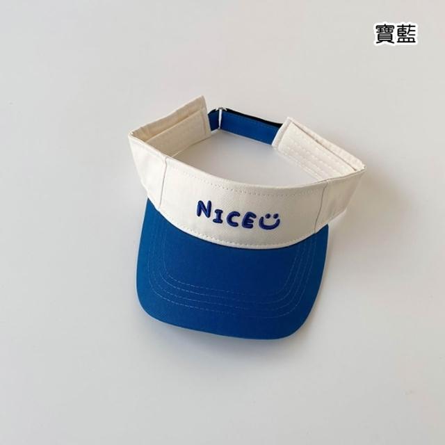 【橘魔法】Nice刺繡防曬空頂帽 兒童 男童 女童 童帽 遮陽帽 帽子 空頂帽