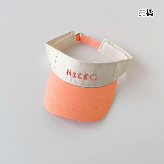 【橘魔法】Nice刺繡防曬空頂帽 兒童 男童 女童 童帽 遮陽帽 帽子 空頂帽