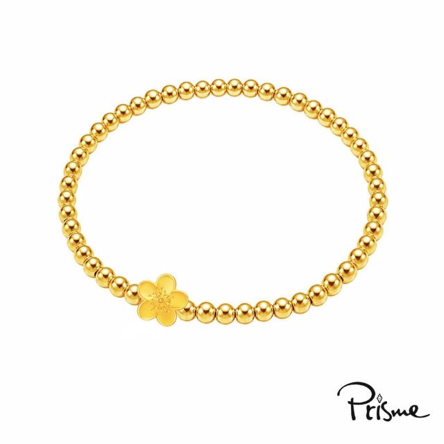 【Prisme】黃金手鍊 純金999幸福蓮蓬 桃花 招財貓 金珠手鍊 (金重約0.53錢±0.03)