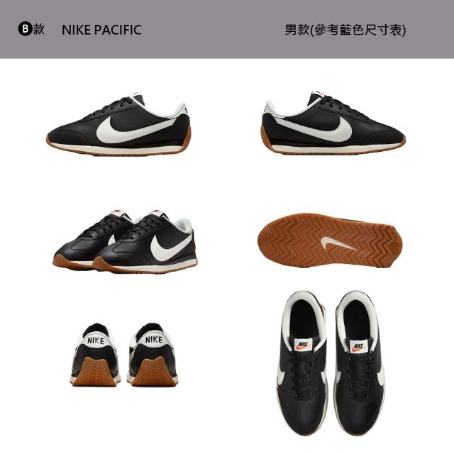 【NIKE 耐吉】運動鞋 休閒鞋 W NIKE PACIFIC 女鞋 男鞋 阿甘鞋 多款(HM4771-105&)