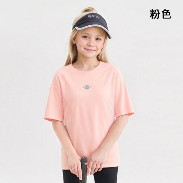 【橘魔法】大童 冰絲足球運動短袖上衣 男童 女童 兒童 運動上衣 速乾 快乾 排汗衣 排汗衫 世足