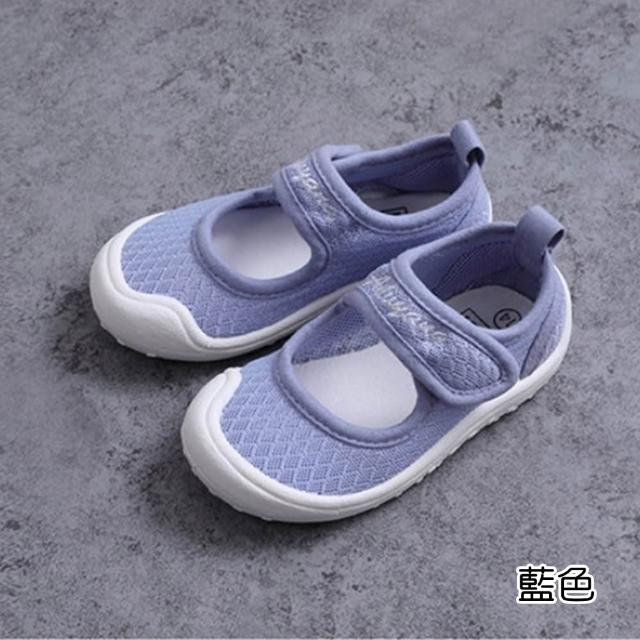 【橘魔法】透氣網眼黏貼布鞋 女童 男童 兒童 幼稚園室內鞋 帆布鞋 室內鞋 鞋子 童鞋