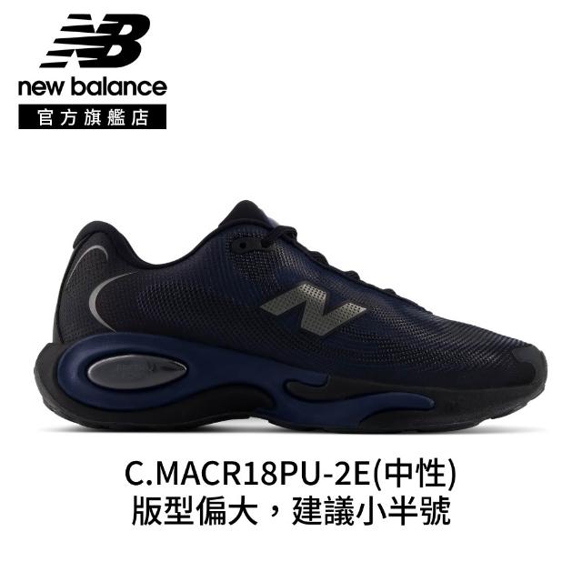 【NEW BALANCE】NB AC Runner慢跑鞋_MACR13XO-2E_男性_極致黑