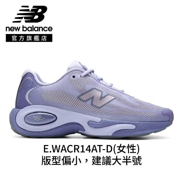 【NEW BALANCE】NB AC Runner慢跑鞋_MACR13XO-2E_男性_極致黑
