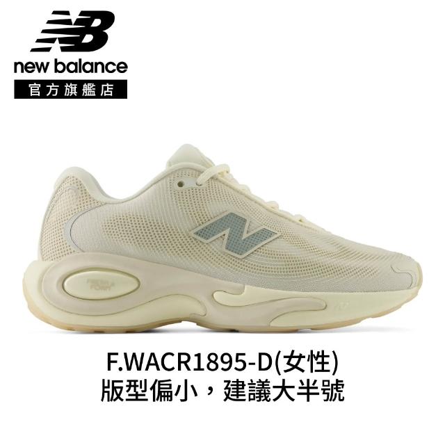 【NEW BALANCE】NB AC Runner慢跑鞋_MACR13XO-2E_男性_極致黑