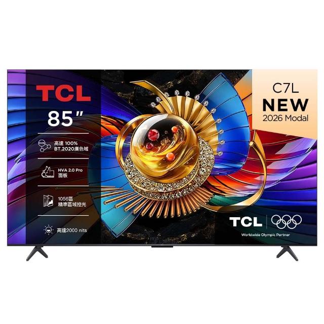 【TCL】家電快配★85型 4K SQD mini LED 原生144Hz Google TV 量子智慧連網液晶顯示器-基本安裝(85Q7D Pro)