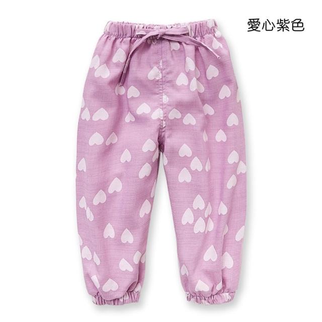 【橘魔法】幾何 碎花 愛心 蝴蝶 條紋棉紗燈籠褲 兒童 女童 男童 童裝 薄長褲 防蚊褲 空調褲 防曬
