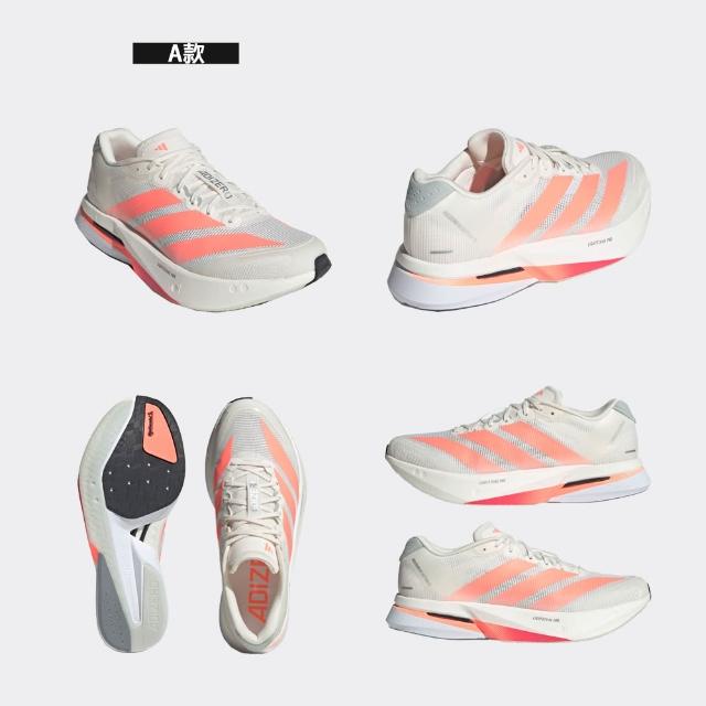 【adidas 愛迪達】運動 休閒 慢跑 輕量 透氣 男鞋 女鞋ADIZERO BOSTON 13(JP9252&JS4939&JS4955)